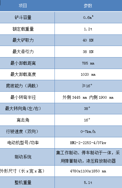 a34c79fe-e16a-42b2-a57d-99e462b02a43.png